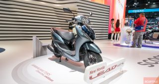 ใหม่ All-New Honda Lead 125 2025-2026 ราคา ฮอนด้า ลีด ตารางผ่อน-ดาวน์