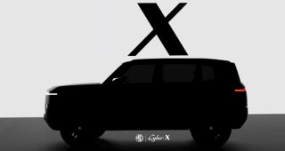 MG Cyber X พร้อมเปิดตัว! รถ SUV ทรงเหลี่ยมล้ำยุค เตรียมเขย่างาน Shanghai Auto Show 2025