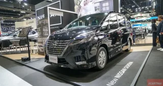 ใหม่ NEW NISSAN SERENA 2024 ราคา นิสสัน เซเรน่า ตารางผ่อน-ดาวน์