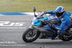ใหม่ Yamaha R15 / R15M 2024 ราคา ยามาฮ่า YZF R15 ตารางผ่อน-ดาวน์