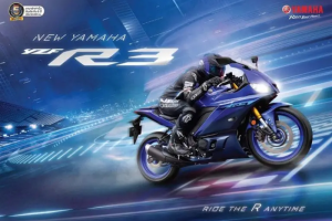ใหม่ Yamaha YZF-R3 2024 ราคา ยามาฮ่า R3 ตารางผ่อน-ดาวน์