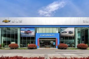 Chevrolet เตรียมถอนตัวจากจีน? หลังยอดขายดิ่งหนักต่อเนื่อง 6 ปี!