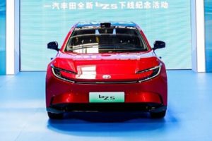 Toyota bZ5 รถ SUV ไฟฟ้ารุ่นใหม่ล่าสุด พร้อมแบตฯ BYD Blade วิ่งไกลสุด 630 กม. ออกจากสายผลิตจีนแล้ว ราคา Pre-sale เริ่ม 590,000.-