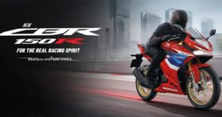ใหม่ NEW HONDA CBR150R 2025-2026 ราคา ฮอนด้า CBR150R ตารางผ่อน-ดาวน์