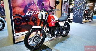 ใหม่ Royal Enfield Scram 411 2023 รอยัล เอนฟิลด์ สแครม 411 ราคา-ตารางผ่อน-ดาวน์