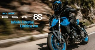 ใหม่ New SUZUKI GSX-8S 2025-2026 ราคา ซูซูกิ GSX-8S ตารางผ่อน-ดาวน์