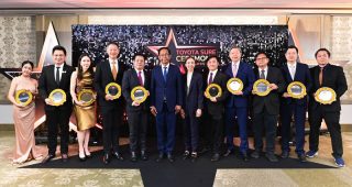 โตโยต้า มอบรางวัลแห่งความสำเร็จ “Best T.Sure Dealer Award” และ “Kaizen T.Sure Dealer Award” ประจำปี พ.ศ. 2567 แก่ผู้จำหน่ายโตโยต้า ชัวร์ 13 แห่ง