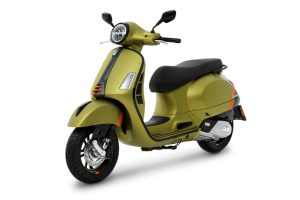 ใหม่ New Vespa GTS SUPER SPORT 150 I-GET ABS 2023 ราคา-ตารางผ่อน-ดาวน์