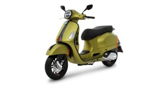 ใหม่ New Vespa GTS SUPER SPORT 150 I-GET ABS 2023 ราคา-ตารางผ่อน-ดาวน์