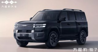 BYD เผยโฉม Fang Cheng Bao Ti7 รถ SUV ไฮบริดไซส์ใหญ่ วิ่งไฟฟ้าได้ไกลถึง 130 กม.!