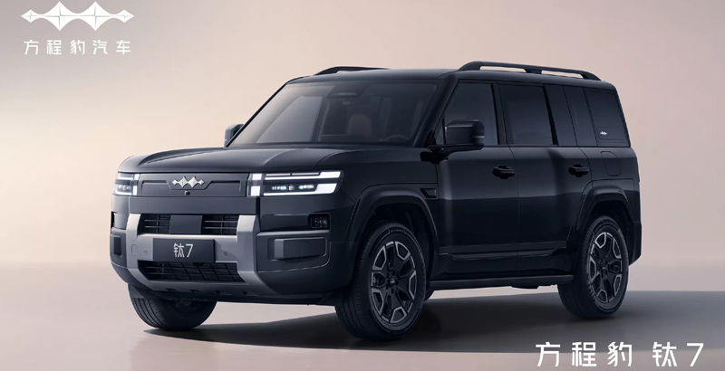 BYD เผยโฉม Fang Cheng Bao Ti7 รถ SUV ไฮบริดไซส์ใหญ่ วิ่งไฟฟ้าได้ไกลถึง 130 กม.!