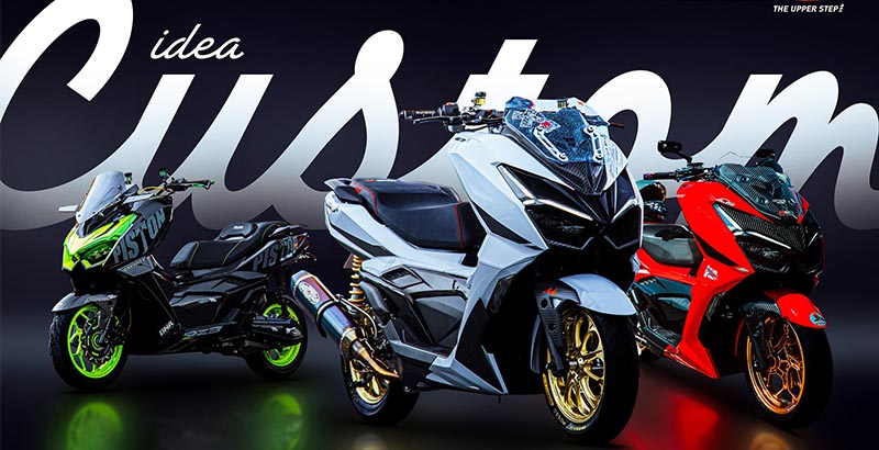 ราคารถ GPX 2025
