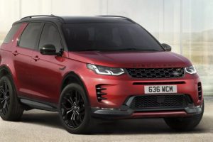 Land Rover Discovery Sport ปี 2026 ปรับดีไซน์ใหม่ดูโมเดิร์นขึ้น