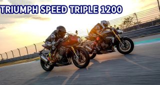ใหม่ TRIUMPH Speed Triple 1200 RS, RR 2022 ราคา ตารางผ่อน-ดาวน์