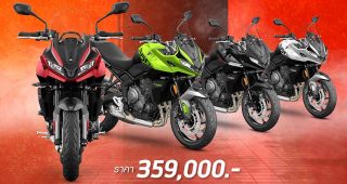 ใหม่ New Triumph Tiger Sport 660 2025-2026 ราคา ไทรอัมพ์ ไทเกอร์ สปอร์ต 660 ตารางผ่อน-ดาวน์
