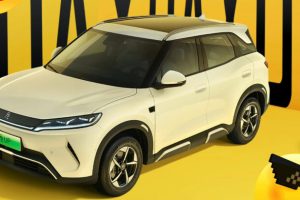 BYD เปิดตัว รุ่นเริ่มต้นใหม่ Yuan UP (Atto 2) วิ่งได้ 301 กม. เอาใจคนงบน้อยในจีน เพียง 74,800 หยวน หรือประมาณ 350,000 บาท แต่ตัดระบบ “God’s Eye” ออก