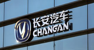 Changan ตั้งกลุ่มบริษัทรถยนต์ใหม่ในฐานะรัฐวิสาหกิจขนาดใหญ่ ทุนจดทะเบียนกว่า 9.5 หมื่นล้านบาท! ภายใต้การดูแลของรัฐบาลกลางของจีน