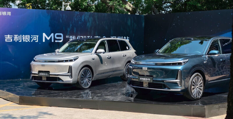 Geely เตรียมเปิดตัว SUV ไฮบริดรุ่นใหญ่ “Galaxy M9” ในจีน เคาะราคาเริ่มต้นราว 1,130,000 บาท!
