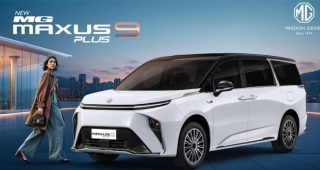 ใหม่ New MG MAXUS 9 PLUS 2025-2026 ราคา เอ็มจี แม็กซัส 9 พลัส ตารางผ่อน-ดาวน์