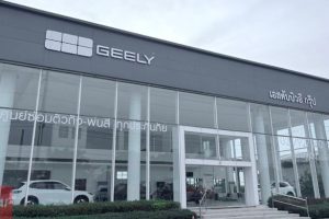 GEELY มีนบุรี