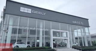 GEELY มีนบุรี