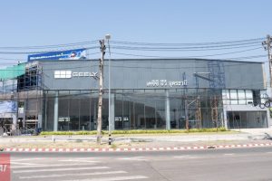 GEELY อุดรธานี