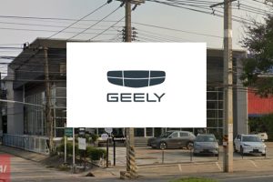 GEELY นครราชสีมา