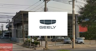 GEELY นครราชสีมา