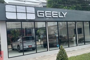 GEELY พระราม 3