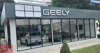 GEELY พระราม 3