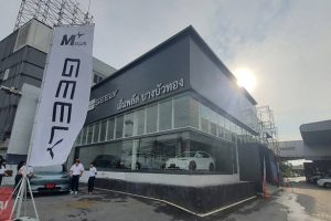 GEELY บางบัวทอง