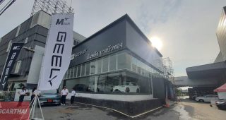 GEELY บางบัวทอง