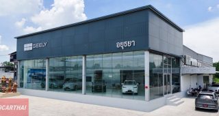 GEELY อยุธยา