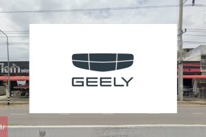 GEELY เพชรบุรี