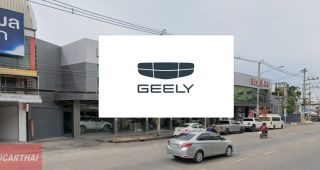 GEELY นครสวรรค์
