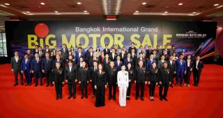 BIG MOTOR SALE 2025 ฉลองใหญ่ครบ 12 ปี! ลดแรงสะท้านวงการยานยนต์ 22 - 31 สิงหาคมนี้ ที่ไบเทค บางนา