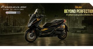 ใหม่ New Honda Forza 350 Ohlins Special Edition 2025-2026 ราคา ฮอนด้า ฟอร์ซ่า 350 ตารางผ่อน-ดาวน์