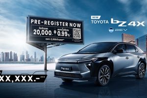 ใหม่ New Toyota bZ4X 2025-2026 ราคา ตารางผ่อน-ดาวน์