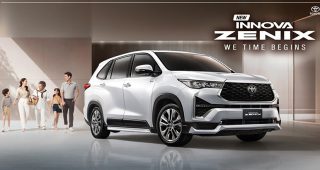ใหม่ New TOYOTA INNOVA ZENIX 2025-2026 ราคา โตโยต้า อินโนวา ซีนิกซ์ ตารางผ่อน-ดาวน์