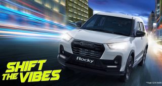 Daihatsu Rocky เวอร์ชันอินโดฯ ปรับโฉมใหม่ เพิ่มความดุ สไตล์สปอร์ต!