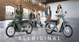 ใหม่ HONDA SUPER CUB 2024 ราคา ฮอนด้า ซูเปอร์ คับ ตารางผ่อน-ดาวน์