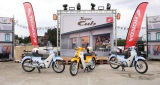 ใหม่ HONDA SUPER CUB 2025-2026 ราคา ฮอนด้า ซูเปอร์ คับ ตารางผ่อน-ดาวน์