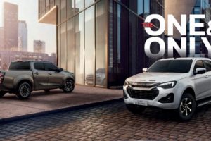 ใหม่ All New ISUZU D-MAX 4 ประตู 2025-2026 ราคา อีซูซุ ดีแมคซ์ 4 ประตู ตารางผ่อน-ดาวน์