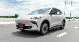 ใหม่ NEW MG S5 EV PLUS 2025-2026 ราคา เอ็มจี S5 พลัส ตารางผ่อน-ดาวน์