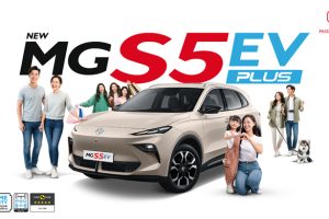 MG ชู 4 จุดเด่น ‘ใหญ่ - เย็น - ยาว – เยอะ’ กับ NEW MG S5 EV PLUS พร้อม LIFETIME WARRANTY