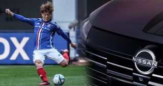 Nissan ขาดทุนยับ อาจต้องขายทีมฟุตบอล โยโกฮาม่า เอฟ. มารินอส