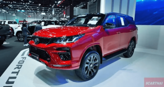 ใหม่ Toyota Fortuner 2024 ราคา โตโยต้า ฟอร์จูนเนอร์ ตารางผ่อน-ดาวน์