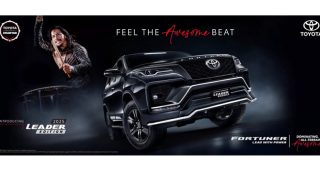 Toyota เปิดตัว Fortuner Leader Edition 2025 รุ่นพิเศษสุดสปอร์ต สำหรับสายลุยในอินเดีย