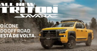 Mitsubishi เปิดตัว Triton Savana กระบะสุดแกร่งรุ่นใหม่ ! มีแค่ 80 คันเท่านั้น