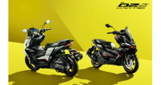 GPX เปิดตัว“DZ2” สกู๊ตเตอร์คลาส 150 ดีไซน์เท่ ฟีเจอร์ครบ จบที่ราคา 73,500 บาท!